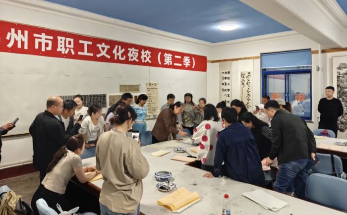 錦州市職工夜校，點亮新時代文化生活！